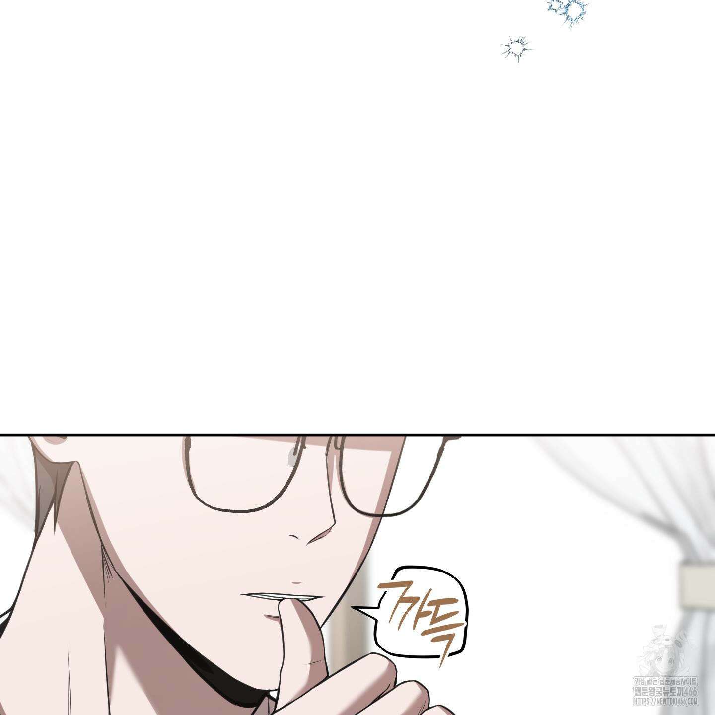 거짓말은 하지 마요 8화 2