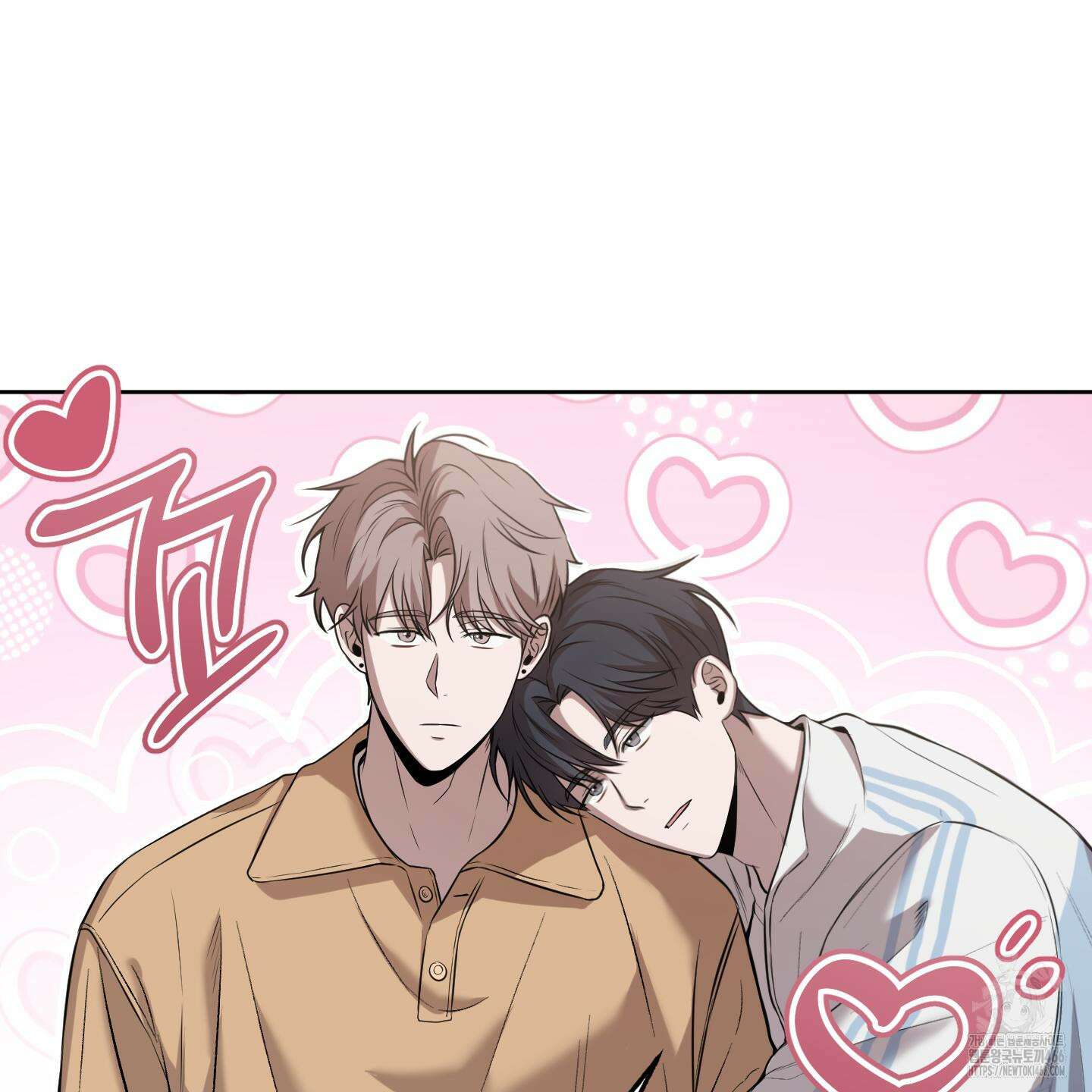 거짓말은 하지 마요 8화 10