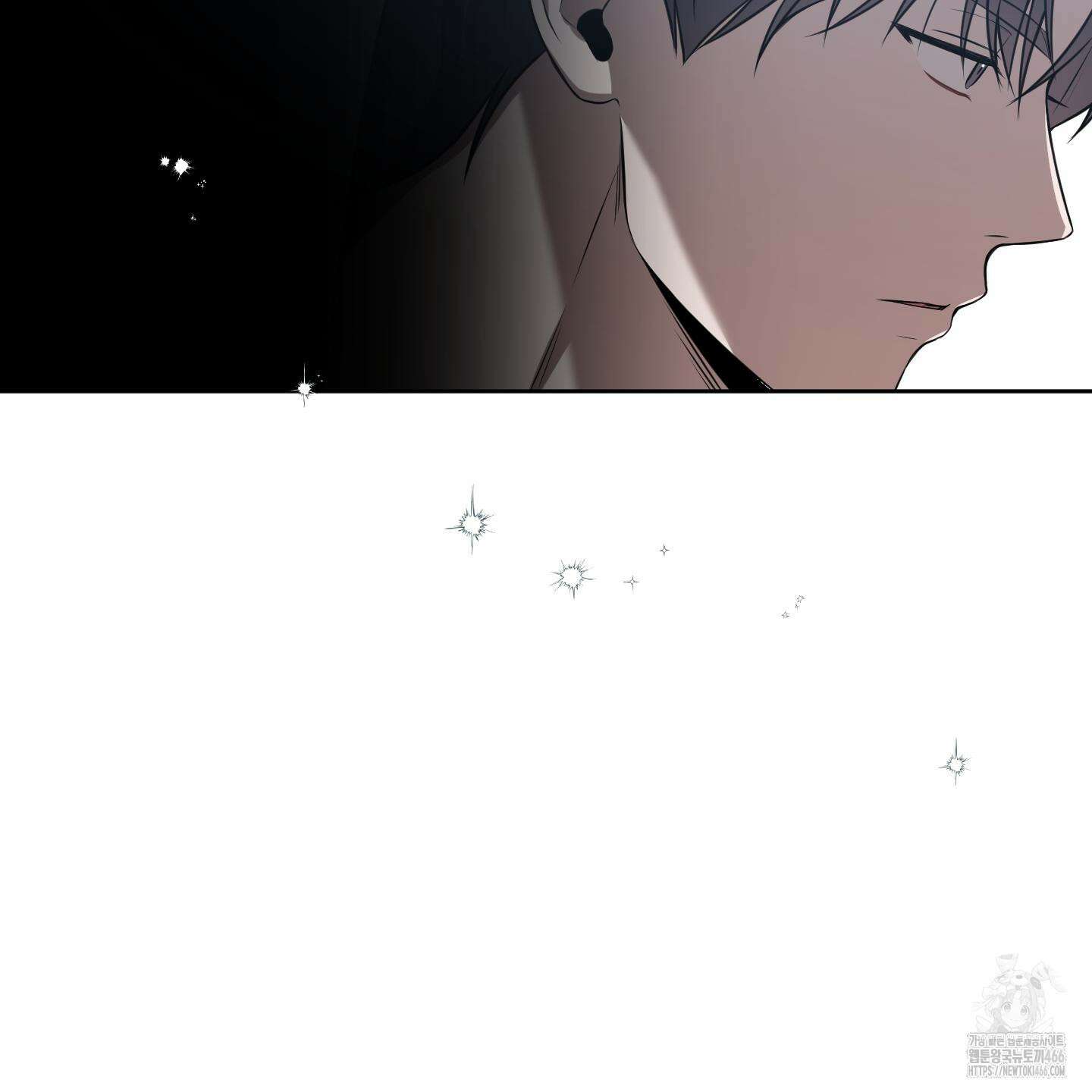 거짓말은 하지 마요 8화 17