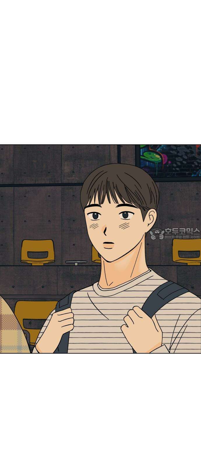 사리네 보석함 35화 12