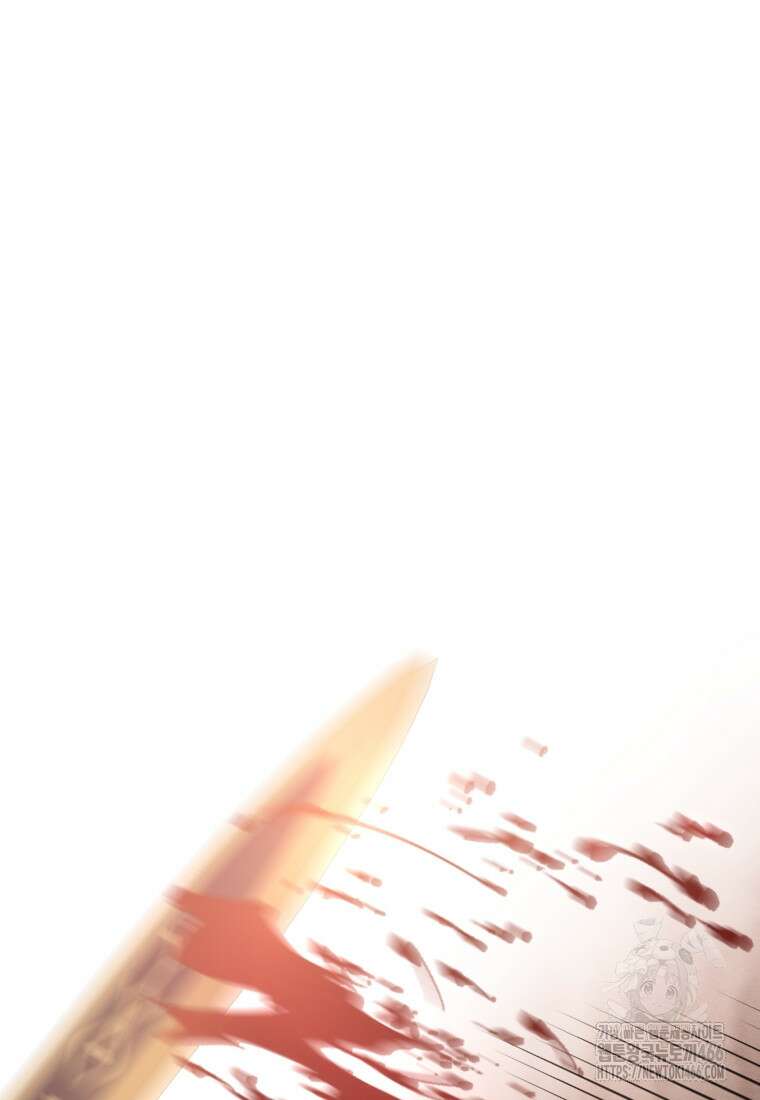 내 남자의 인성이 조금 이상하다 50화 16
