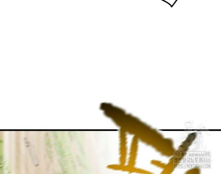 천광명월 185화 40