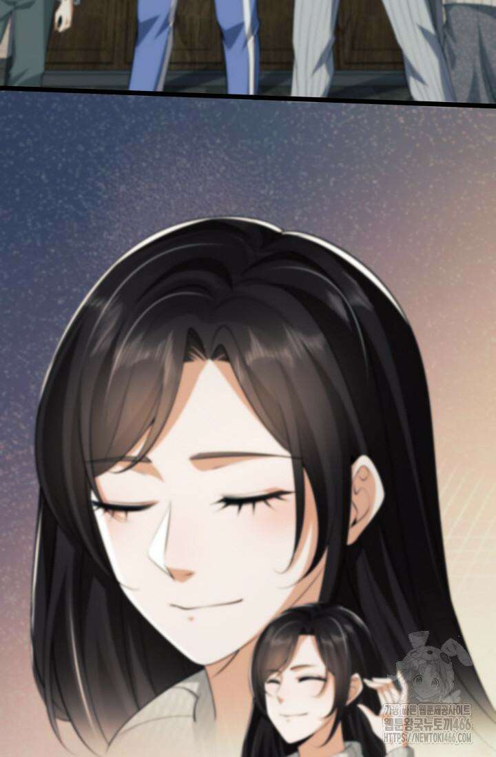 폐급에서 성주까지 레벨업 78화 5