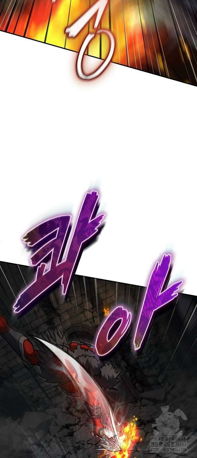 구원자의 버킷리스트 57화 11