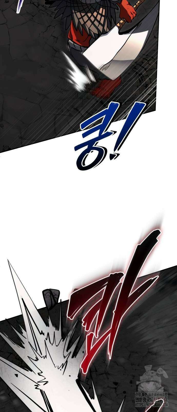 구원자의 버킷리스트 57화 18