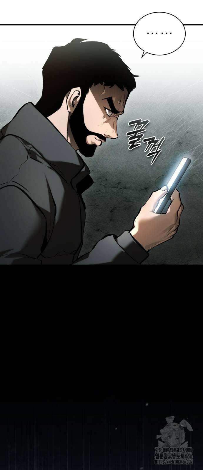 악의 등교 70화: 탐나는 놈 5