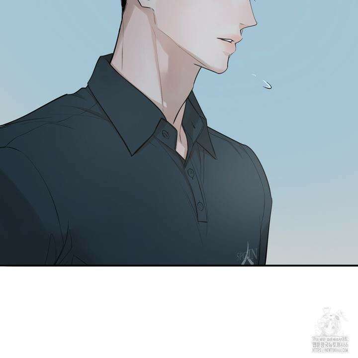 대쉬(DASH) 17화 6