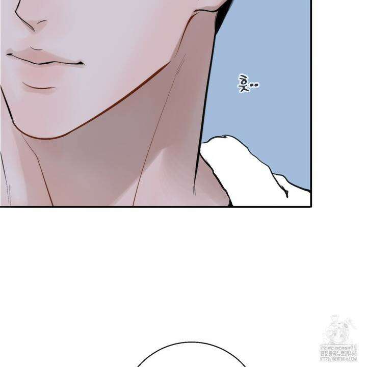 대쉬(DASH) 17화 11