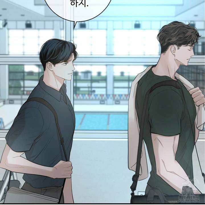 대쉬(DASH) 17화 20
