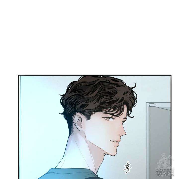 대쉬(DASH) 17화 23