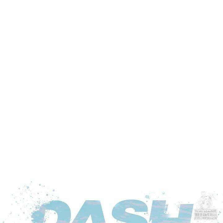 대쉬(DASH) 17화 29