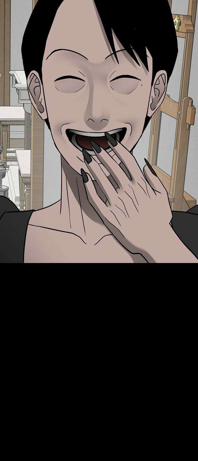 두꺼비집 77화 : 와아아아악 16