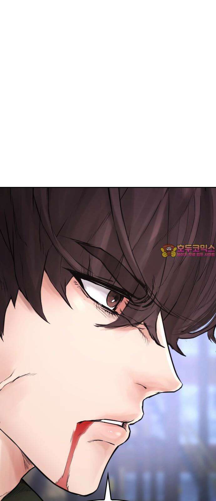 급식아빠 146화 5분 안에 끝내겠습니다 1