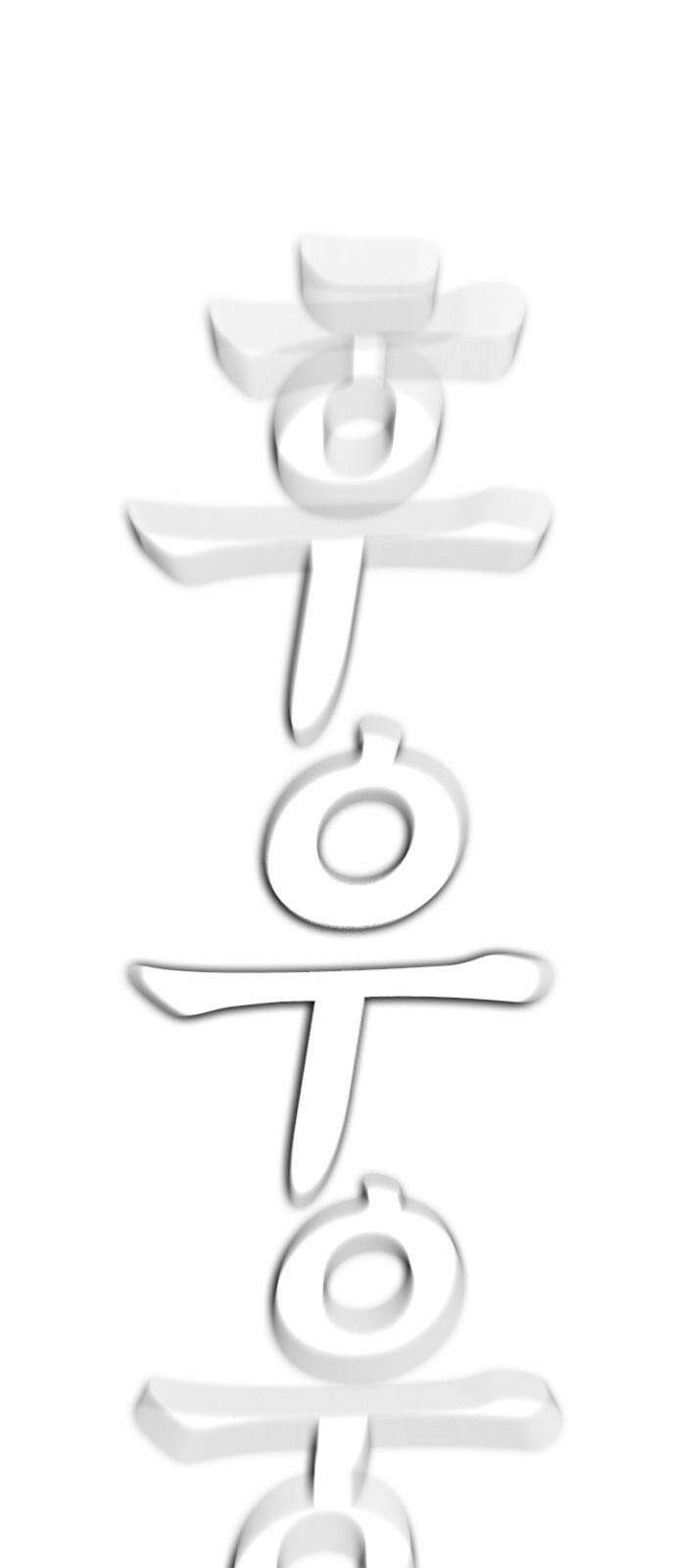 급식아빠 146화 5분 안에 끝내겠습니다 25
