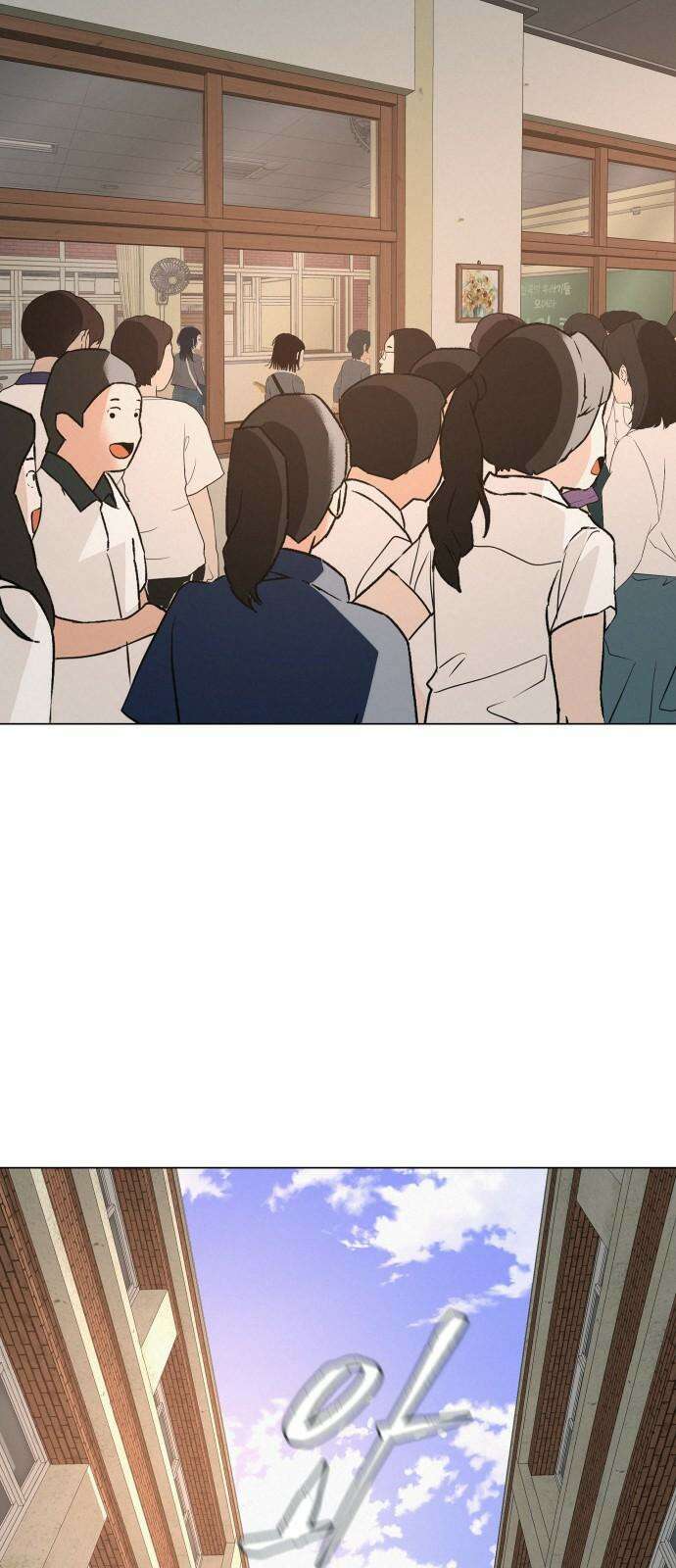 뽀대작렬 40화． 꾸러기클럽 오디션(꿈과사랑) 7