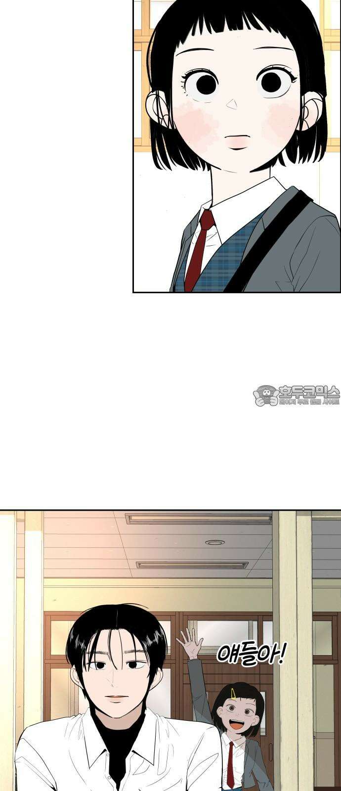 뽀대작렬 40화． 꾸러기클럽 오디션(꿈과사랑) 12