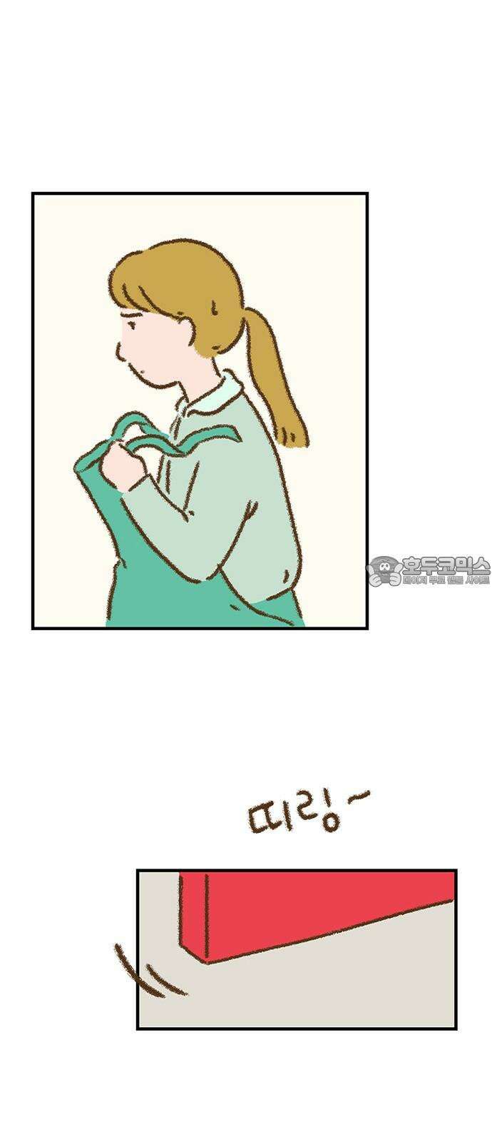 추억이 찾아오는 가게 23． 추억 스물셋, 18