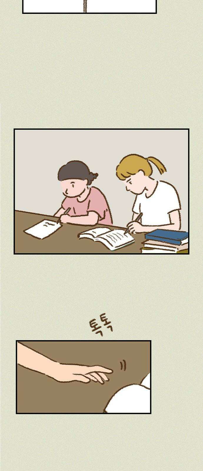 추억이 찾아오는 가게 23． 추억 스물셋, 32