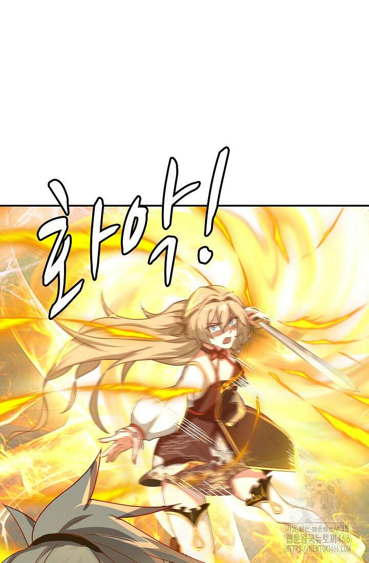 무련전봉 1413화 39
