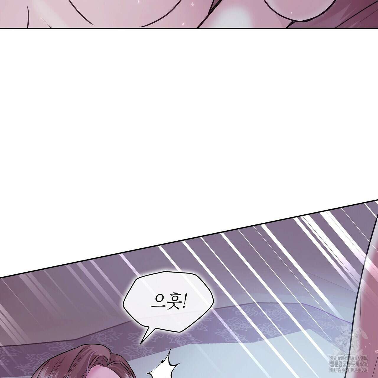 [도파민 단편선] 뱀굴설화 3화 27