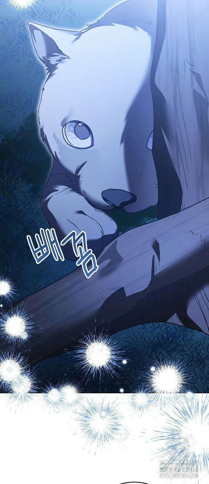 그 결혼, 이번 생엔 제가 할게요 8화 3