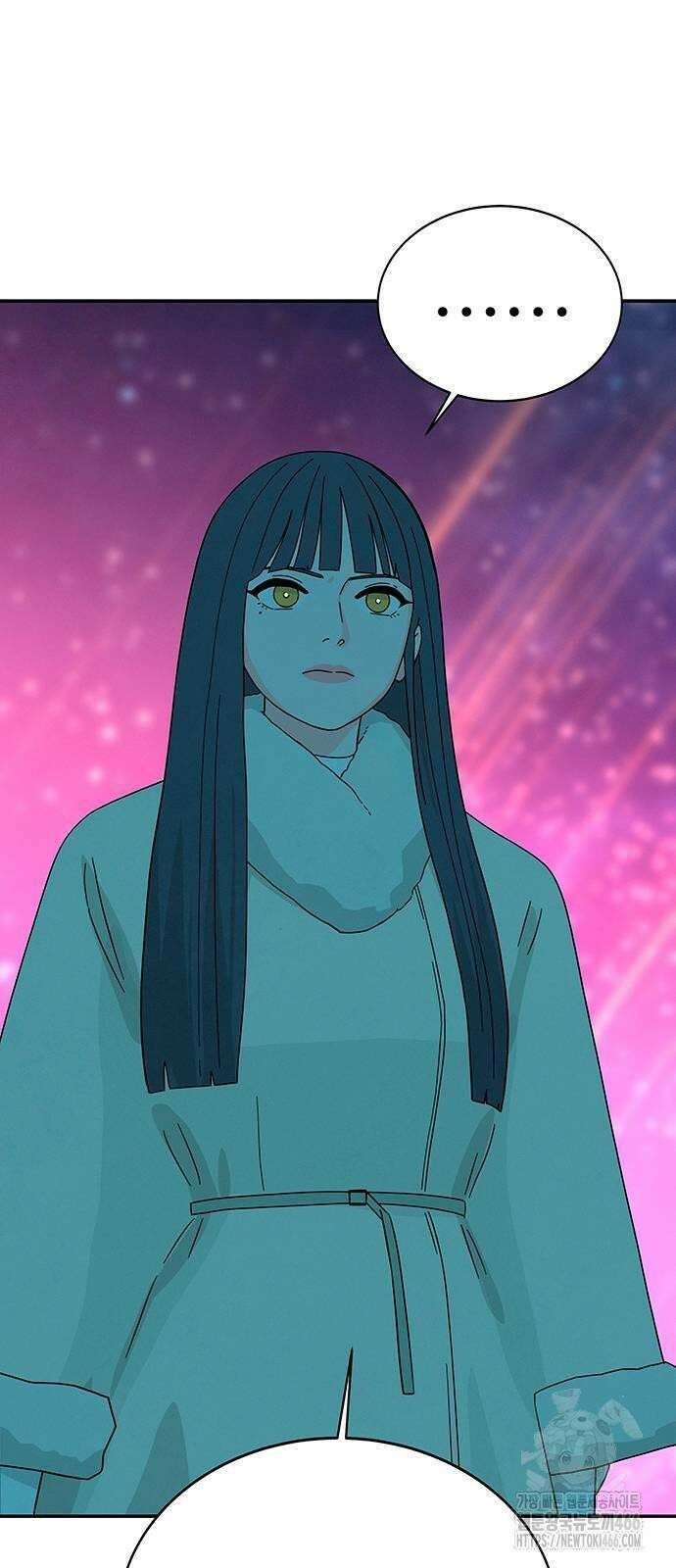 메리지 블루스 3화 14