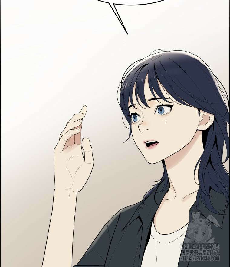 류나 31화 24