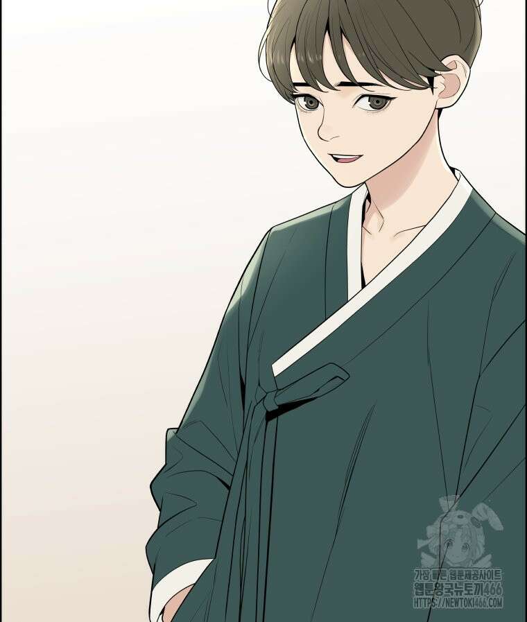 류나 31화 33