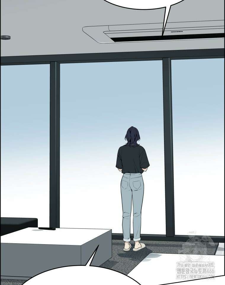 류나 31화 58