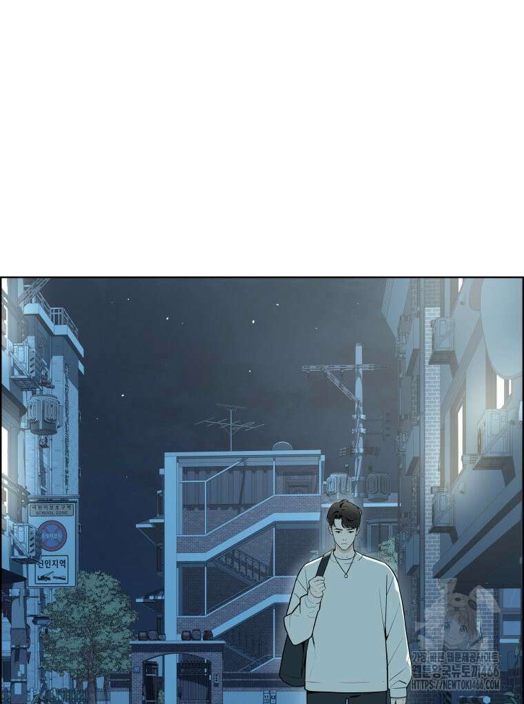류나 31화 63