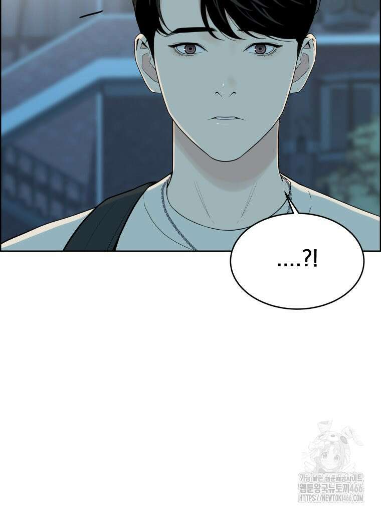 류나 31화 65