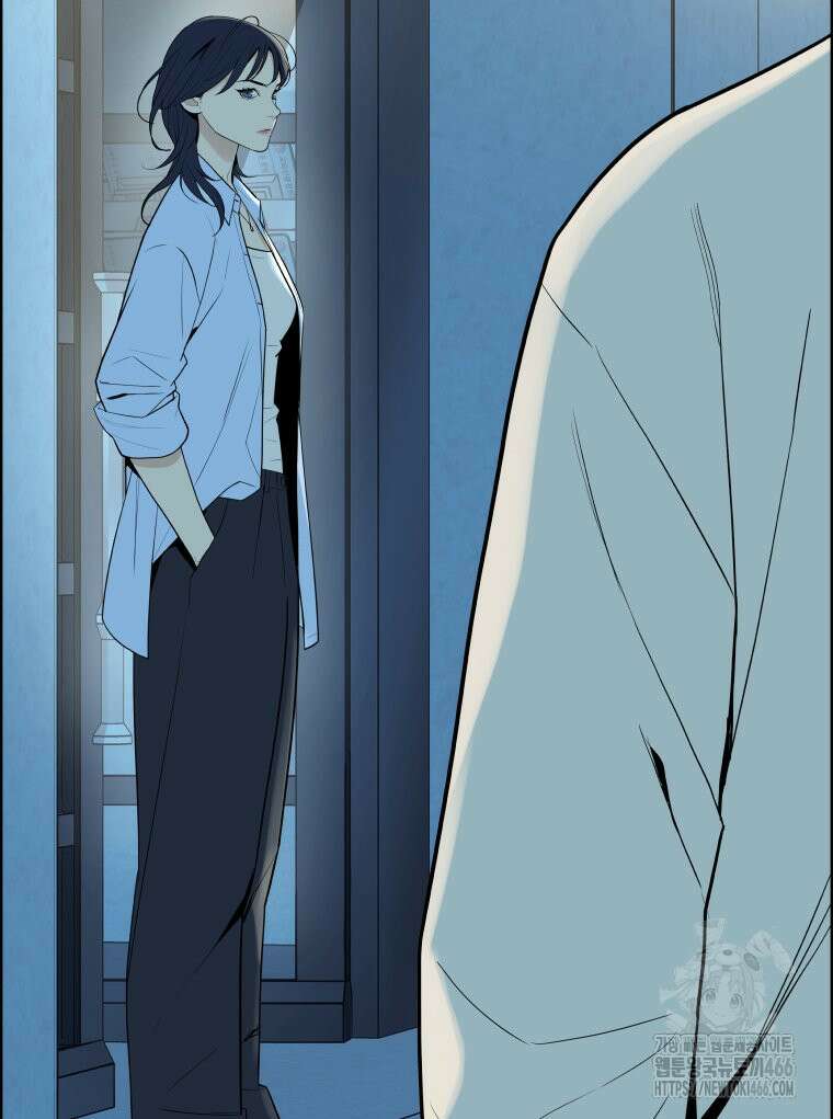 류나 31화 67