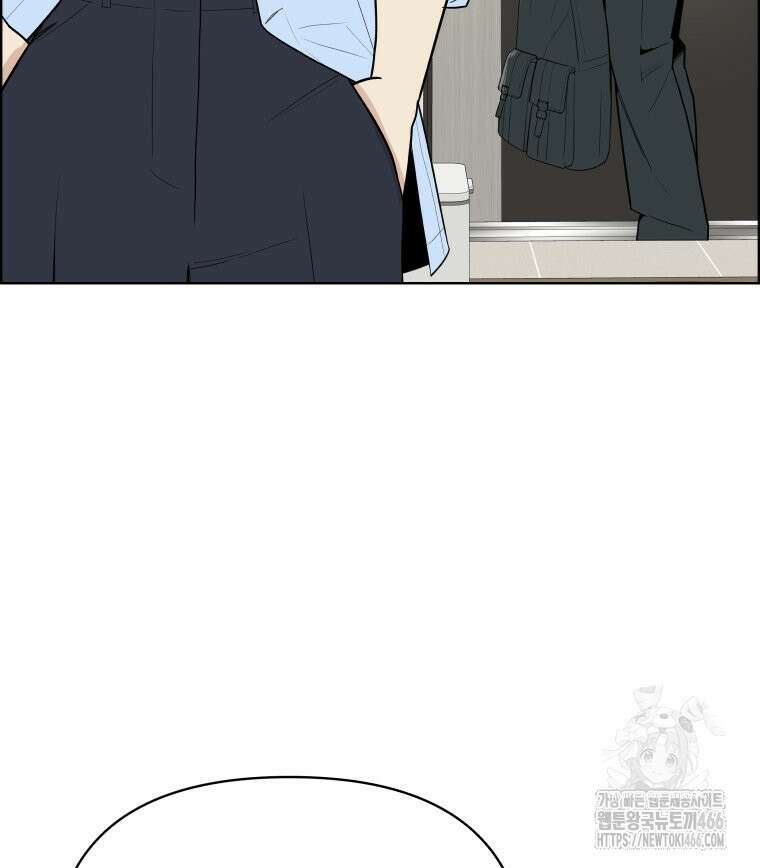 류나 31화 72