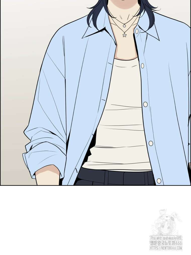 류나 31화 80