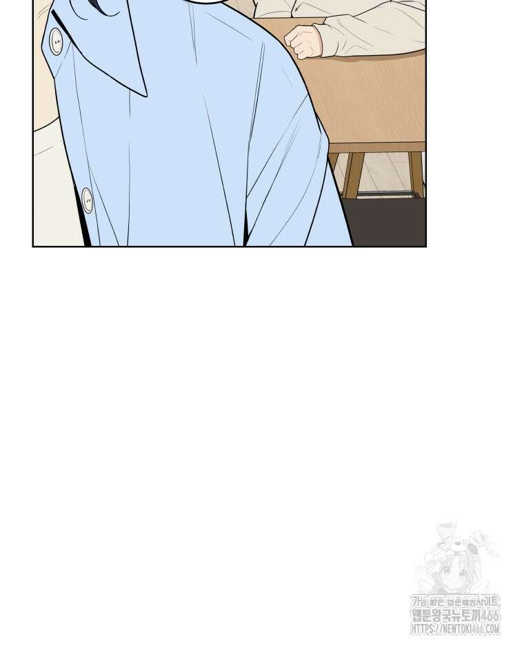 류나 31화 82