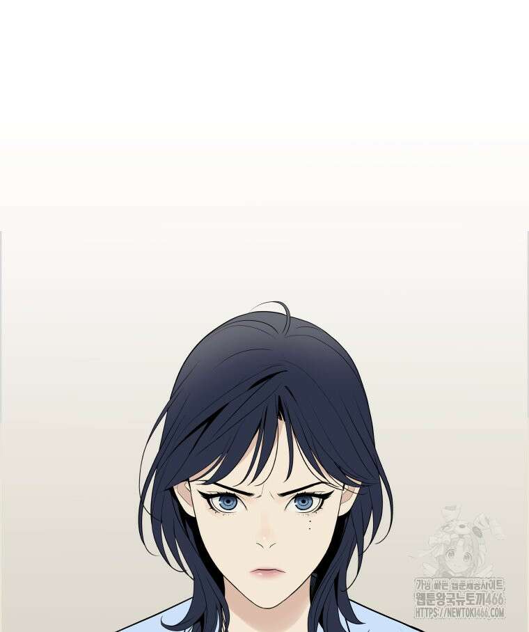 류나 31화 88