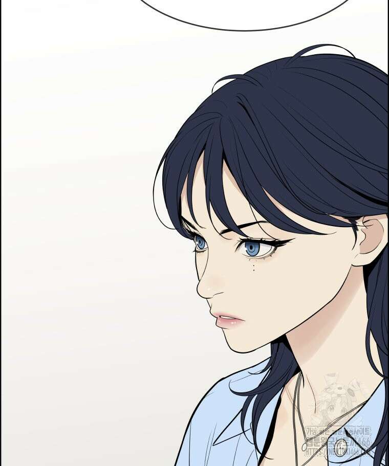 류나 31화 100