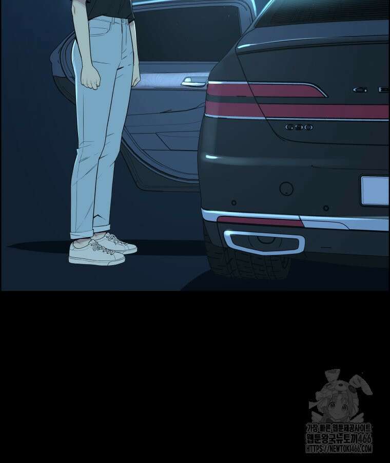 류나 31화 111