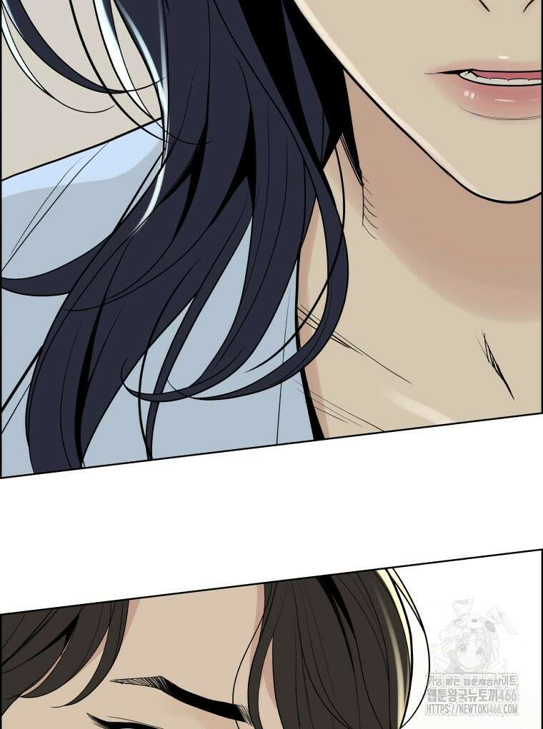 류나 31화 114