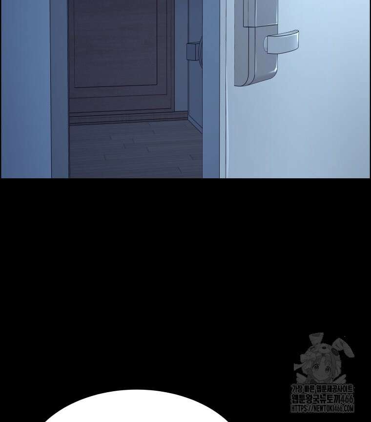 류나 31화 119