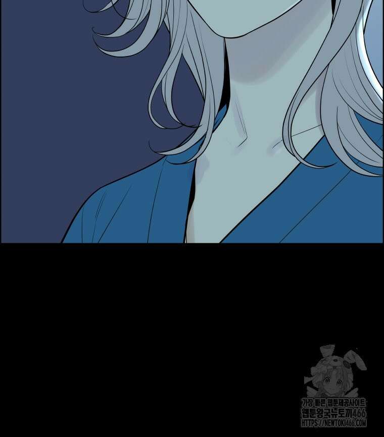 류나 31화 123