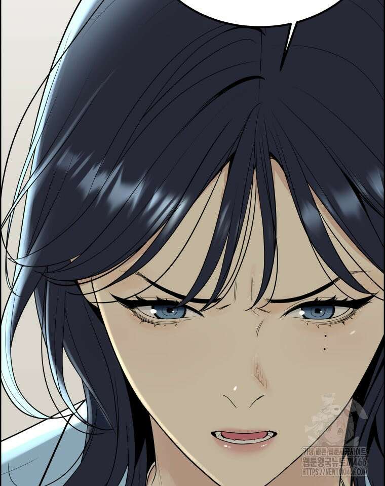 류나 31화 128