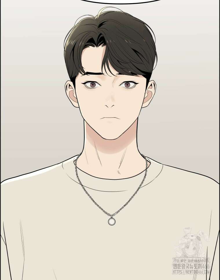 류나 31화 131