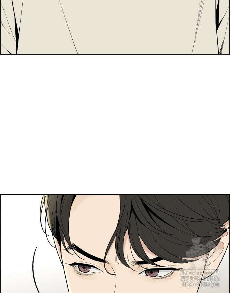 류나 31화 132
