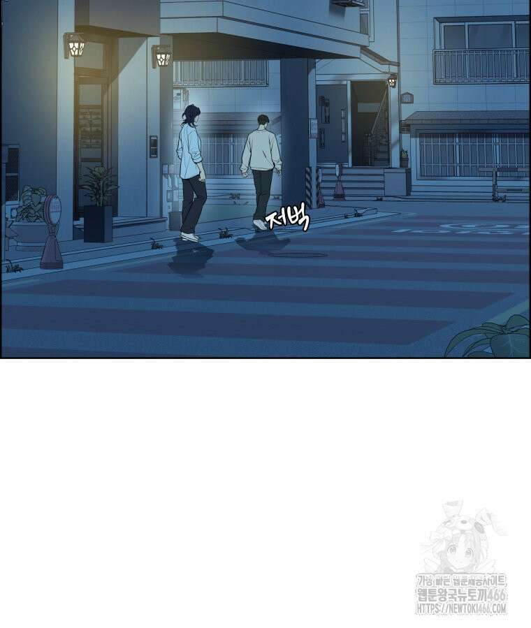 류나 31화 140