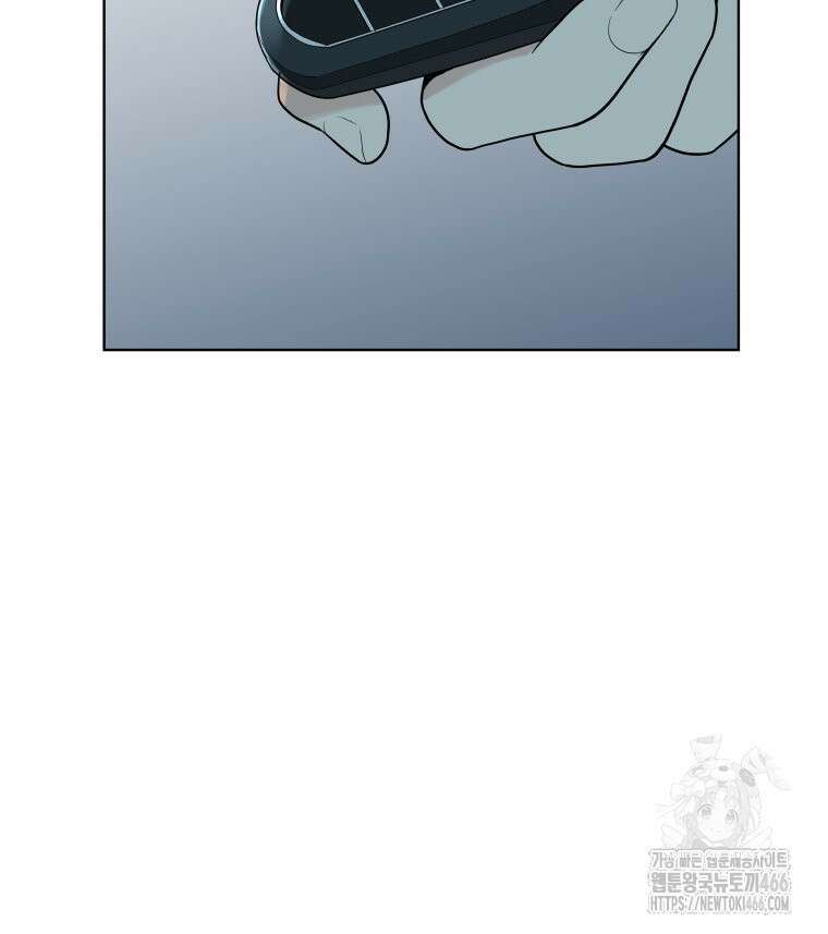 류나 31화 146