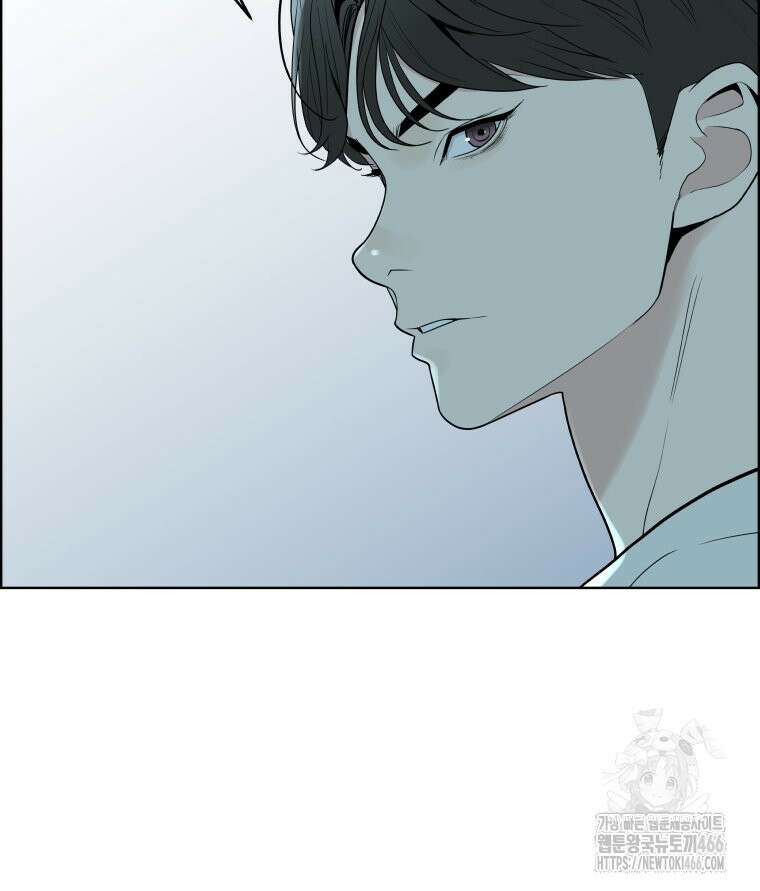 류나 31화 151