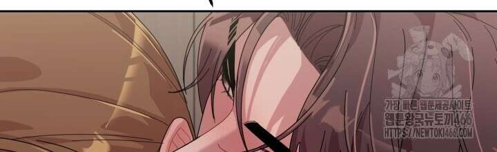 XX아카이브 58화 6
