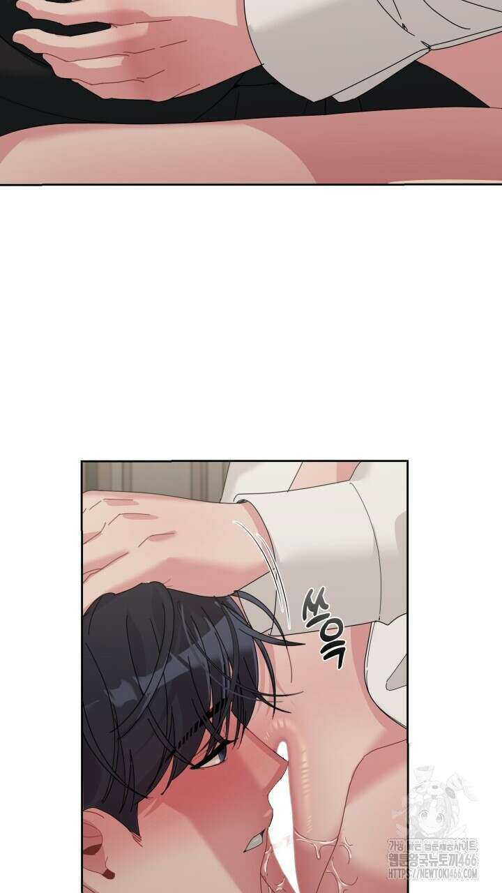 XX아카이브 58화 19