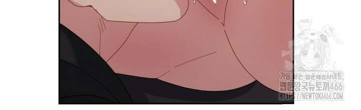 XX아카이브 58화 20